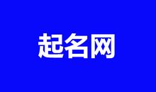别让自己成为失败的典例_700字