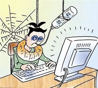 合理使用网络
