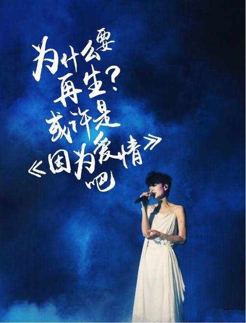 面对友谊，我流下了眼泪