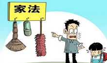 行为要适度，原则有温度