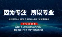 让思想照耀于世_800字