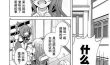 泪的颜色_1200字