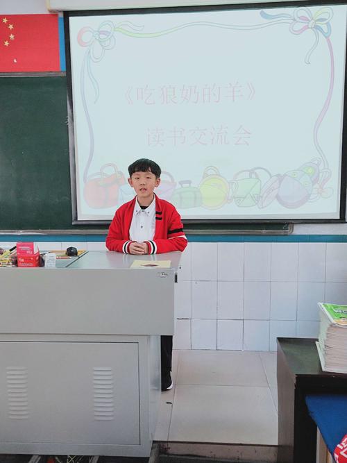 它打开了我的脑海_2000字