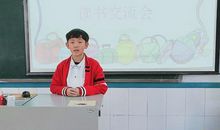 它打开了我的心灵_2000字