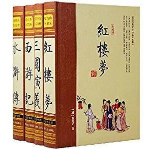 中国古典文学中的美酒
