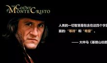 人类啊，你们拯救不了我们！_250字