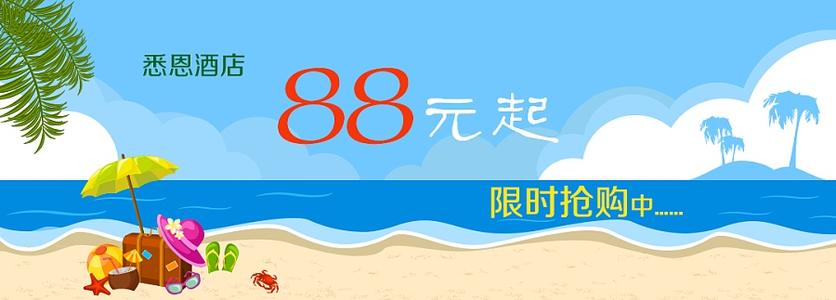 我的心在飞舞_1200字