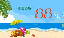 我心飞扬_1200字