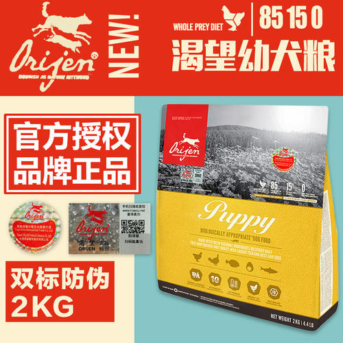 [7月渴望]我很想说“对不起” _1000个单词