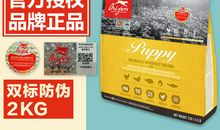 [7月渴望] 我渴望说声”对不起“_1000字