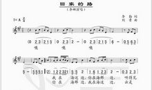 [7月渴望]我渴望迷茫的孩子能寻到回家的路_1500字