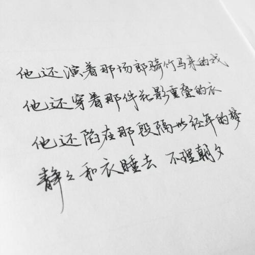 世界需要you_600字