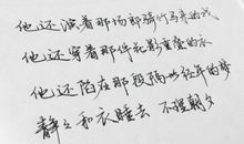 这世界需要你_600字