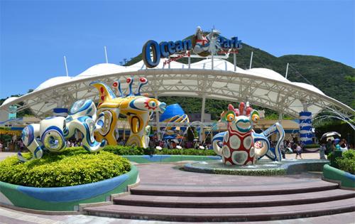 游览香港海洋公园_350字