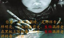 [7月渴望]我渴望预知未来_900字