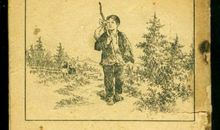 我和雨来比童年_500字