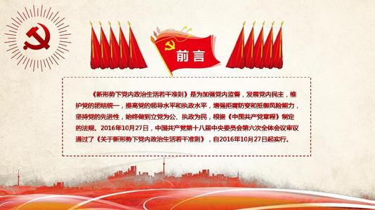 人生标准-爱与坚持_1500字