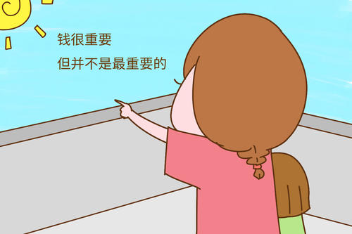 人文学科精彩，科学严谨而不拘泥_1200字