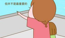 人文很精彩，科学严谨而并不呆板_1200字