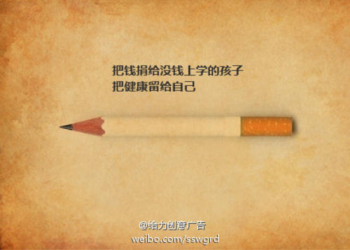 这样的“双赢”绝不能_1500字