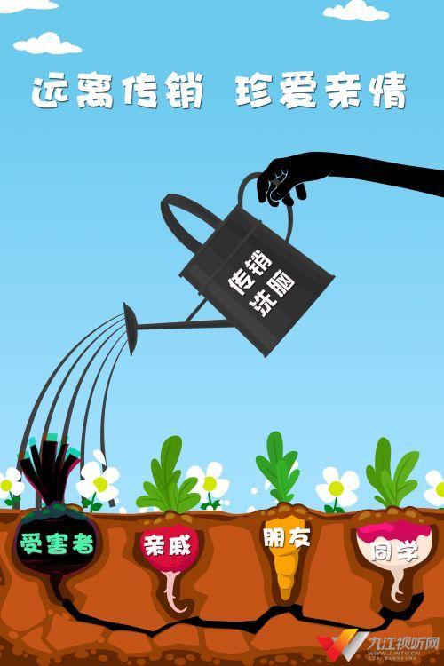 家庭之爱使我珍惜