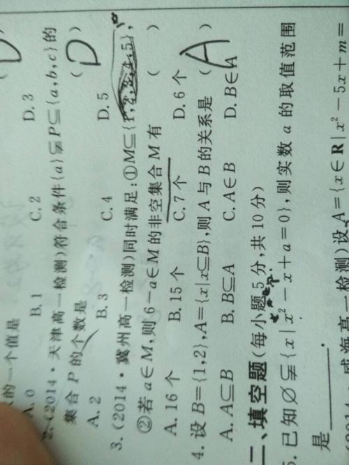 不是empty_1500个字