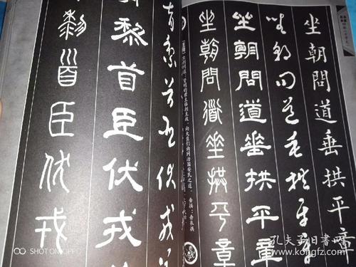 节目真的很感人_1200字
