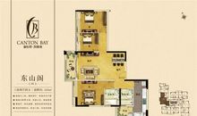 尼特族的新世界（三）_3000字