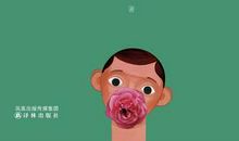 以己为镜，方嗅蔷薇_900字