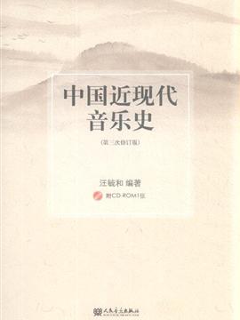 论现代大学生_2000字