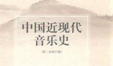浅论现代大学生_2000字