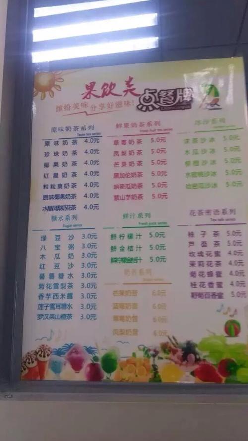 冰毒莲花（第15章）摊牌_1200字