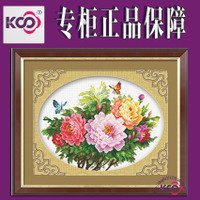 满庭芳牡丹_800字