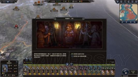 郭华清宫绝句赏析-玄宗异传_2000词