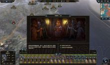 《过华清宫绝句》赏析—玄宗不一样的传奇_2000字