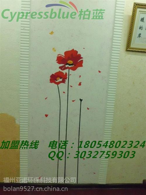 谈论“和而不同” _1000字