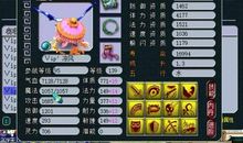 吸血鬼项链（一）_800字