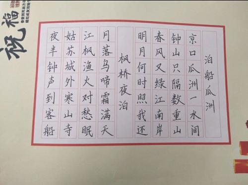 有毒的冰莲花[第17章]暴风雨，大麻烦_1069话