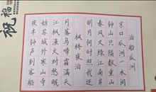 剧毒冰莲〔第十七章〕风波，大麻烦_1069字