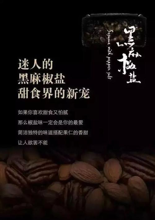 那个中秋节又是看月亮思考人的时刻_1200字