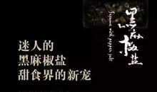 那中秋，又是睹月思人_1200字