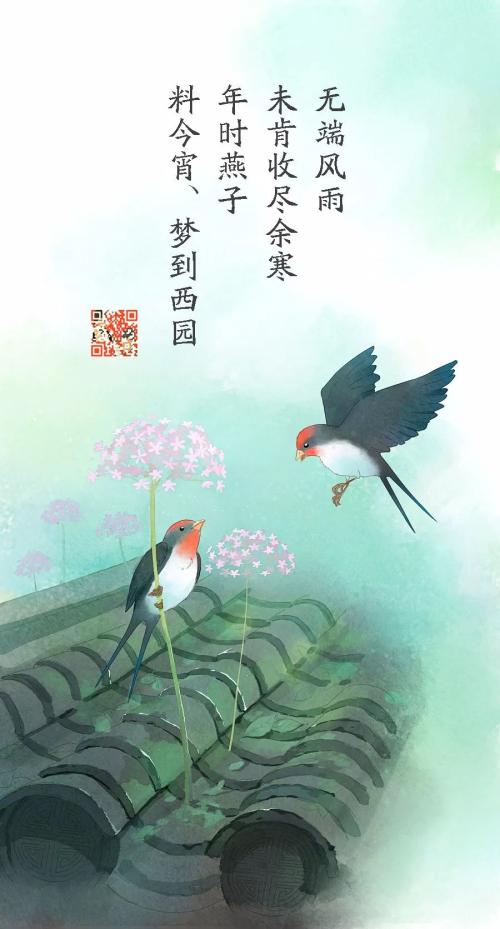 感受spring_900字的美丽