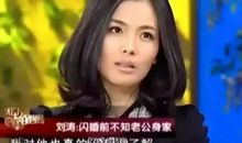 回首，不懂事时