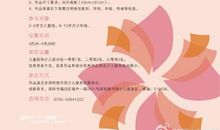 阅读伴我成长_1200字