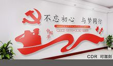 与梦同行_1200字