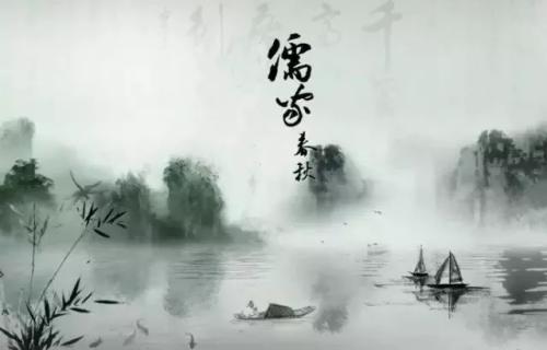 绅士个性与文明国家_900字