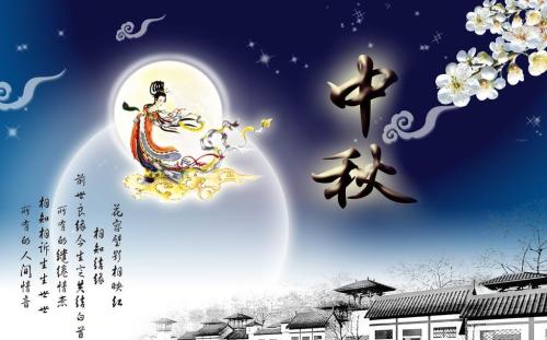 温馨家_650字