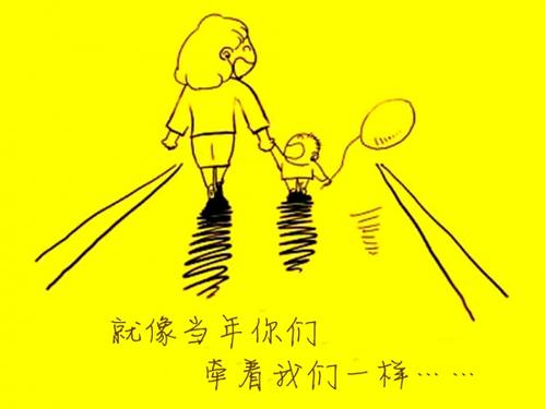 Failed_900字