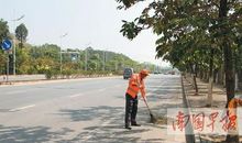 最美的环卫工人_750字