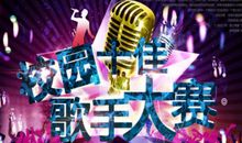 别聚焦视线于一点_900字